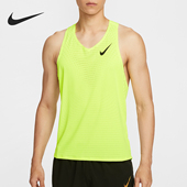 耐克正品 Dri FIT男士 Nike 速干透气跑步运动背心FN4232 702