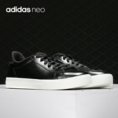 男女低帮板鞋 Adidas F34751 2.0 SHOES 阿迪达斯正品 DAILY