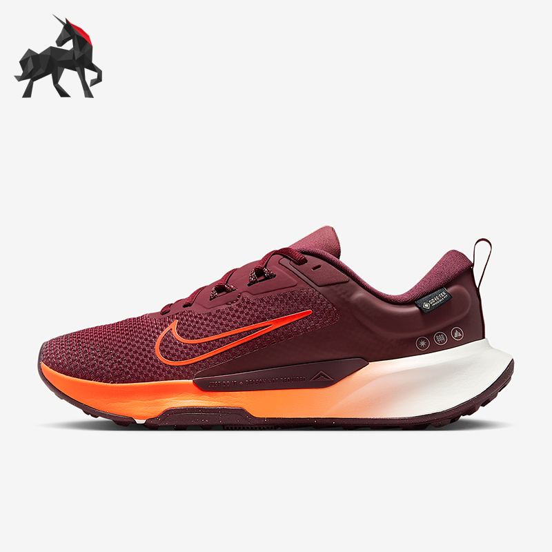 Nike/耐克正品Juniper Trail 2女士透气越野运动跑步鞋HM9725-601