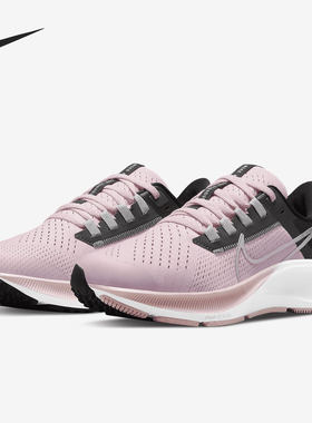 Nike/耐克正品夏季新款大童休闲舒适运动跑步鞋CZ4178-609