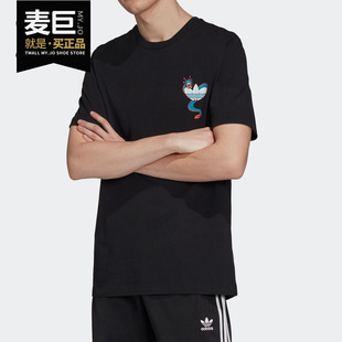 新款 Adidas 2020夏季 三叶草男子运动型格T恤 阿迪达斯正品 GN4103