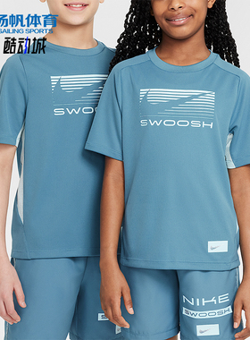 Nike/耐克正品空Dri-FIT短袖T恤新款经典儿童短袖T恤HJ3743-006