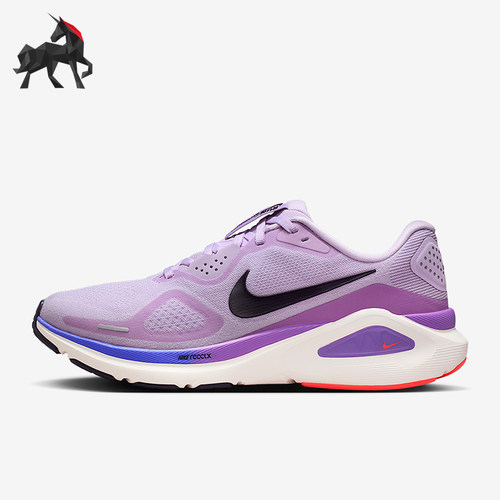 Nike/耐克正品Structure 26女士运动训练透气跑步鞋HJ1101-500