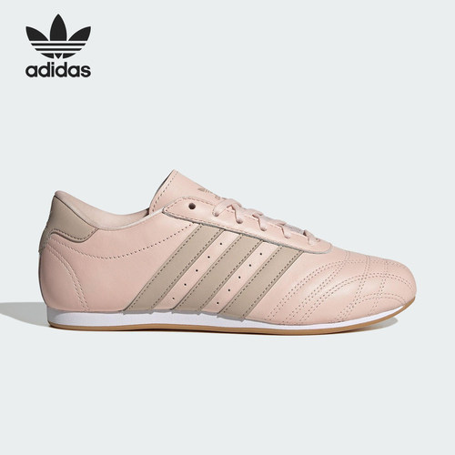 Adidas/阿迪达斯正品三叶草女士经典低帮休闲跆拳道运动鞋JS0304
