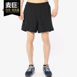 新款 当季 RESPONSE SHORT CG2189 Adidas 男子短裤 阿迪达斯正品