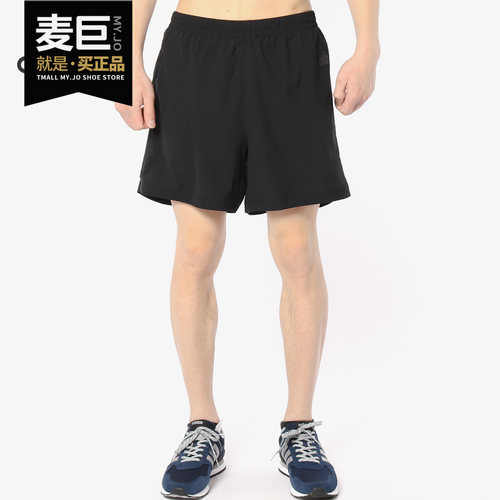 Adidas/阿迪达斯正品当季新款 RESPONSE SHORT 男子短裤CG2189