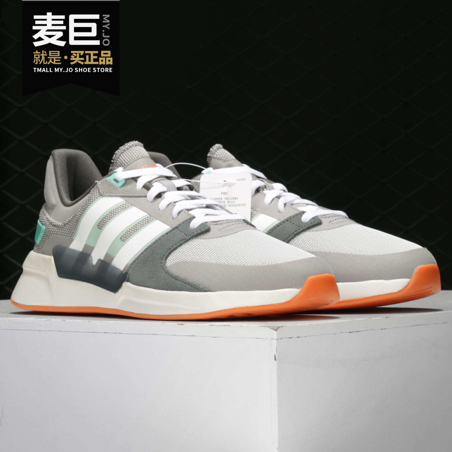 adidas正品男女eg8655休闲运动鞋