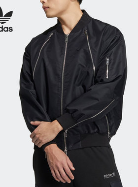 Adidas/阿迪达斯正品三叶草休闲男子时尚运动训练外套 HL6492