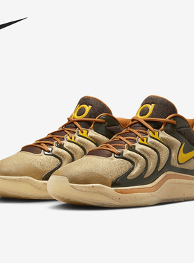 Nike/耐克正品KD 17男士耐磨复古缓震运动训练篮球鞋HJ4464-200