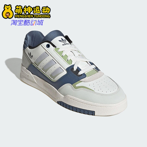 Adidas/阿迪达斯正品2025三叶草男女经典时尚耐磨休闲板鞋JP9976