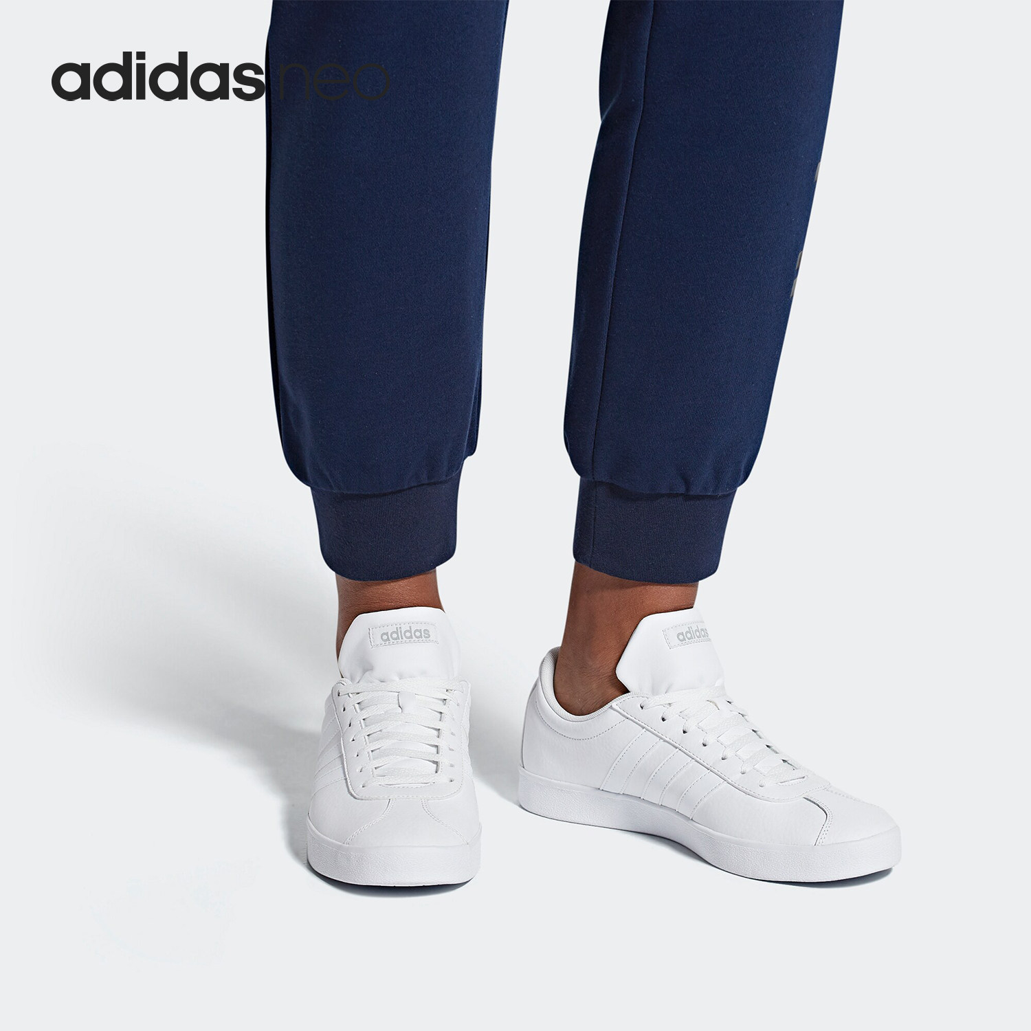 阿迪达斯官方正品男士休闲板鞋