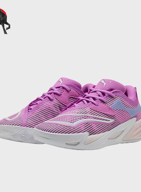 Puma/彪马正品ALLPRONITRO2男女紫色低帮经典实战篮球鞋312304-01
