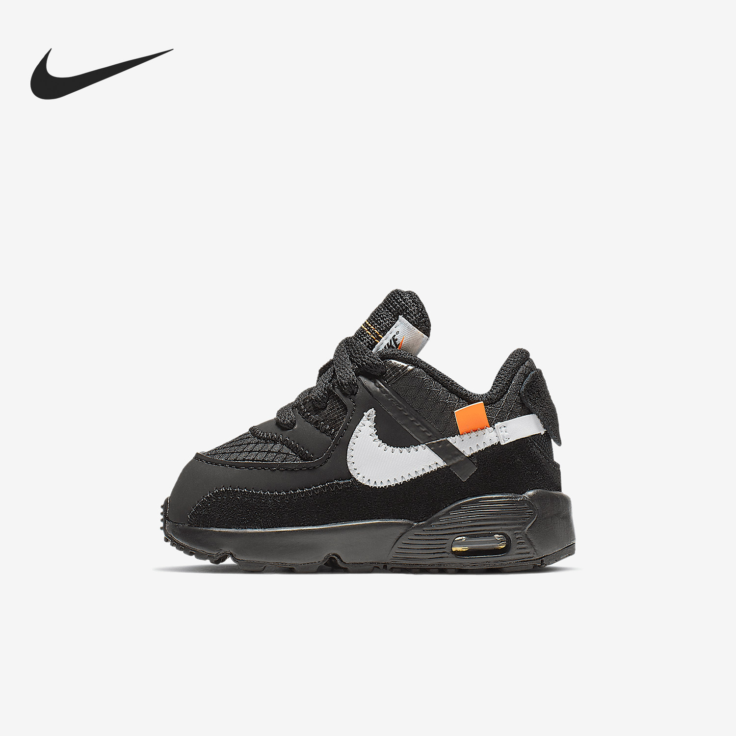 Nike/耐克正品冬季新款婴童气垫缓震透气跑步鞋BV0852-001
