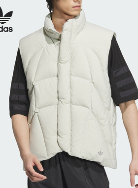 Adidas/阿迪达斯正品三叶草男士宽松保暖运动羽绒马甲JD3741