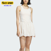 Adidas 26夏女士简约针织休闲U领连衣裙KE5075 阿迪达斯正品