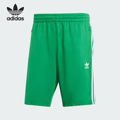 Adidas阿迪达斯正品Adicolor Firebird男三条纹拼色短裤IM9420