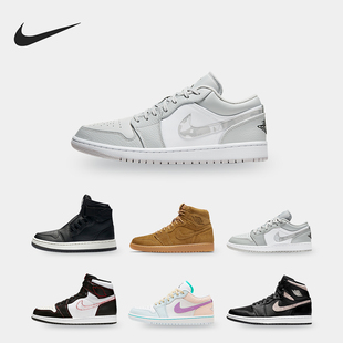 Jordan Low Nike 运动板鞋 Air SE男女时尚 FV3623 耐克正品