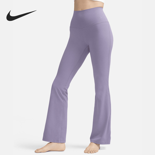 女士软糯塑型高腰紧身喇叭裤 Nike 耐克正品 Zenvy 509 FV7922