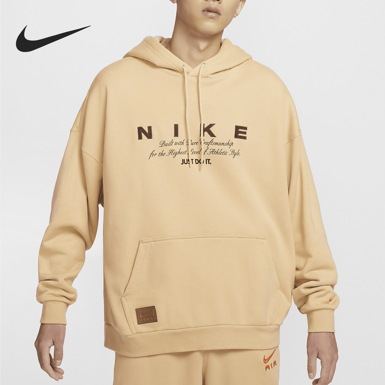 Nike/耐克正品Club男士法式毛圈连帽套头运动卫衣HQ4745-233,运动服/休闲服装,运动卫衣/套头衫,淘宝优惠券,粉丝福利购,淘宝优惠卷