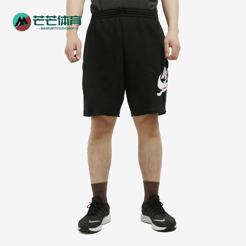 Nike/耐克正品JORDANJumpmanClasics新款男棉短裤CJ1919-010