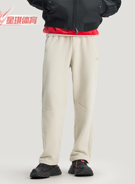 Adidas/阿迪达斯正品NYR FT KN PNT男士系带针织运动直筒裤KE4066