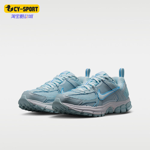 Nike/耐克正品Vomero 5 GS女子大童透气运动跑步鞋HF6998-402