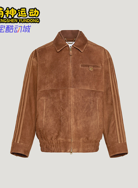 Adidas/阿迪达斯正品三叶草男士翻领复古宽松休闲皮革夹克KV5939