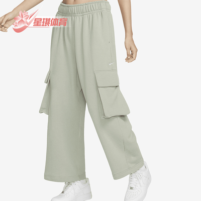 耐克女士口袋宽松休闲长裤