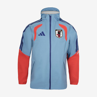 Adidas阿迪达斯CLIMAPROOF日本球员版连帽拉链夹克足球JZ9642