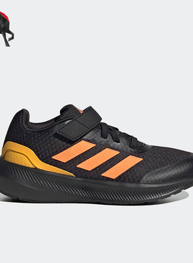 Adidas/阿迪达斯正品Runfalcon 3小童防滑透气轻便跑步鞋HP5870