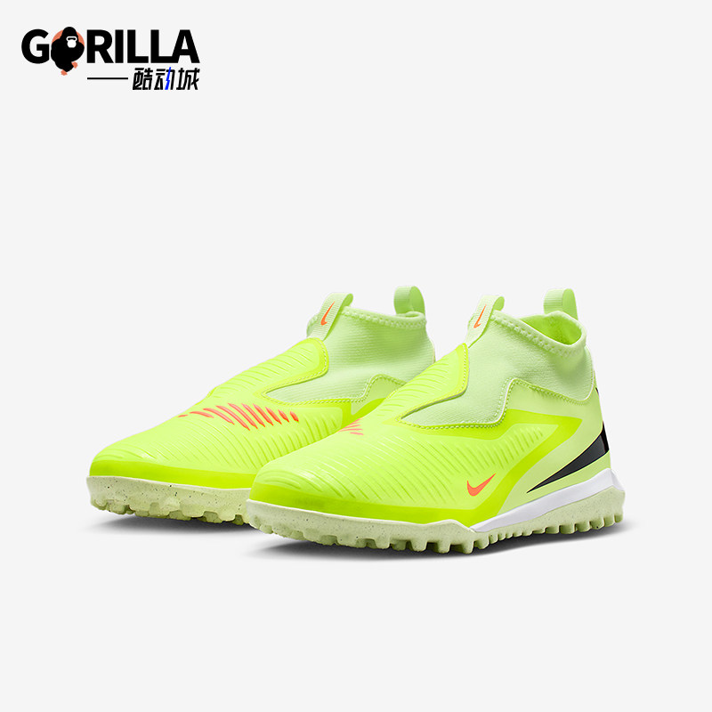 Nike/耐克正品Phantom 6儿童耐磨高帮缓震运动足球鞋HQ2049-800