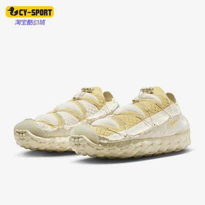 耐克男女同款运动跑步鞋