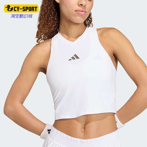 Adidas/阿迪达斯正品女士运动休闲舒适无袖V领网球衣KH1113