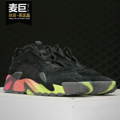 adidas正品男女经典ef1906休闲鞋