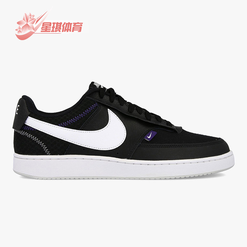 Nike/耐克正品Court Vision男士休闲低帮轻便运动板鞋CD5464-001,运动鞋new,板鞋,淘宝优惠券,粉丝福利购,淘宝优惠卷