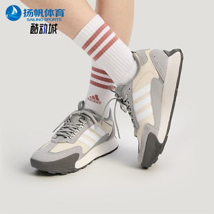 MIXR男女休闲厚底耐磨跑步鞋 FUTRO KJ2055 阿迪达斯正品 Adidas