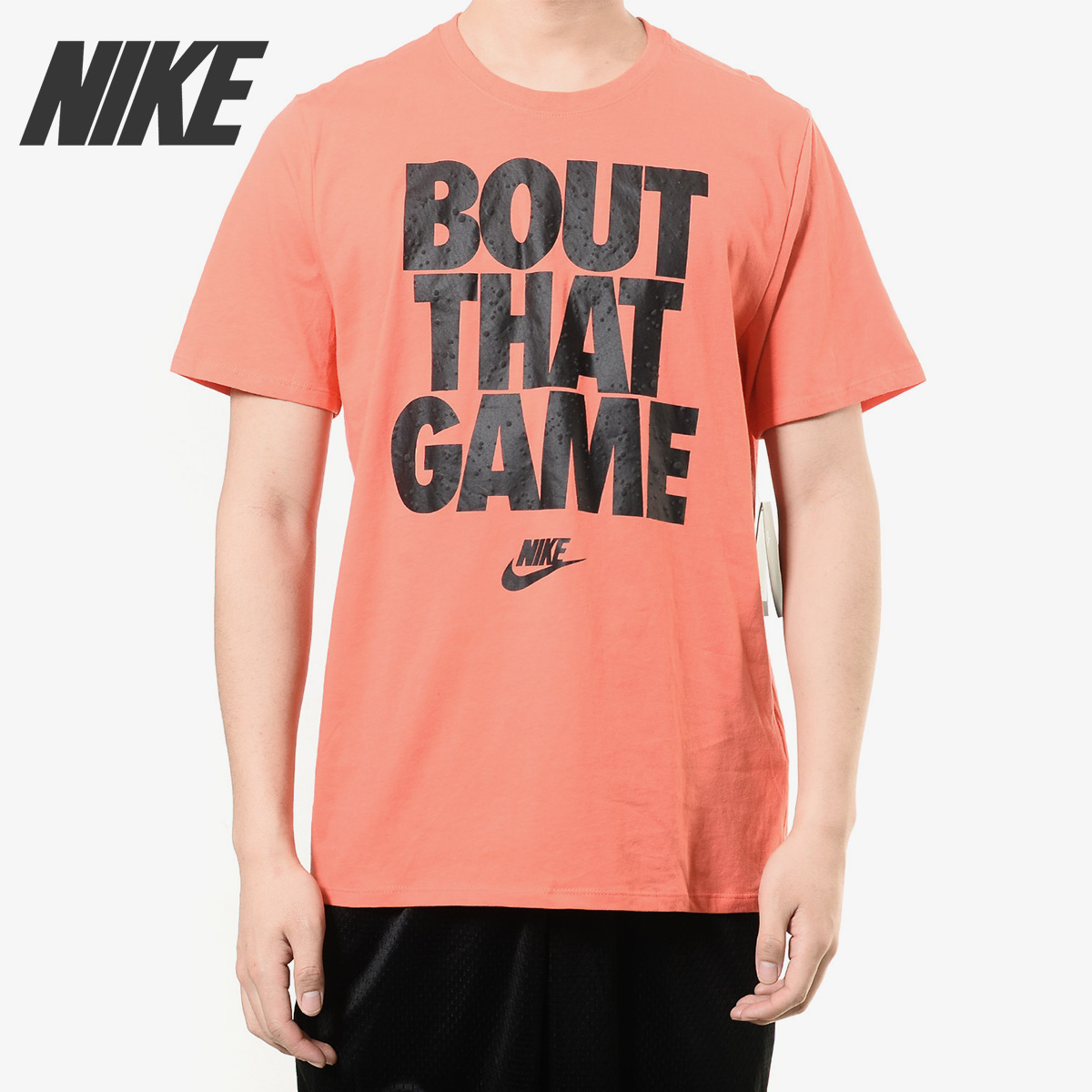 【XXL码】耐克男短袖T恤 断码清仓