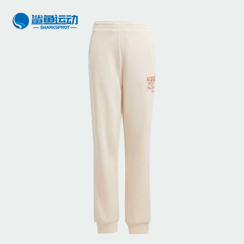 阿迪达斯儿童运动裤子IN4324