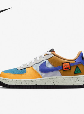 Nike/耐克官方正品Air force 1 Low女子GS大童低帮板鞋DO4657-740