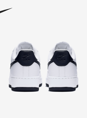 Nike/耐克正品Air Force 1 07女士经典轻便板鞋AH0287-108