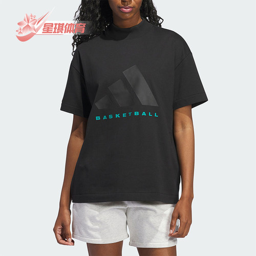 阿迪达斯男女同款印花短袖T恤