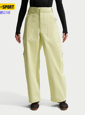 Nike/耐克男女同款时尚可拆卸肩带背带长裤HQ6150-868