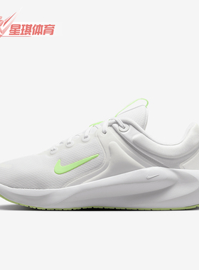 Nike/耐克正品SEASON TR 14女士轻便经典透气训练鞋HF1103-101