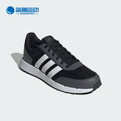 Adidas IF1553 男女简约复古运动休闲鞋 阿迪达斯正品 RUN50S