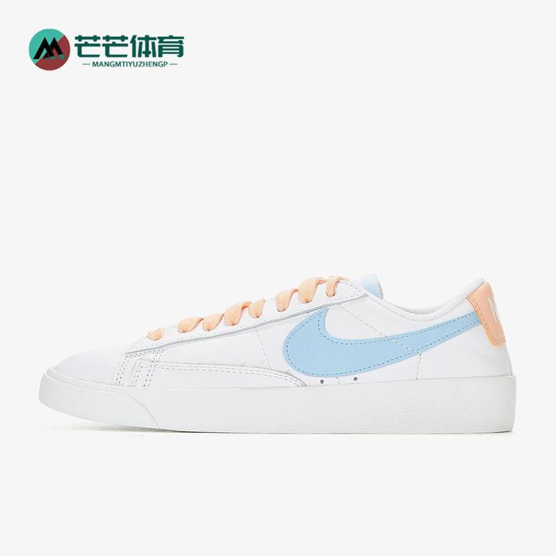nike/耐克正品女子av9370板鞋