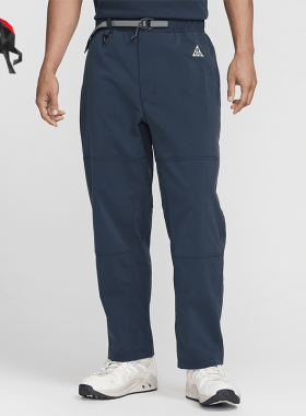 Nike/耐克正品ACG男士防晒梭织拒水户外运动休闲长裤 FN2451-478