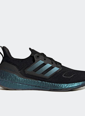 Adidas/阿迪达斯正品UltraBoost 22男女同款运动缓震跑步鞋HP2989