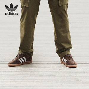 Adidas/阿迪达斯官方正品三叶草23秋冬系列男女经典运动鞋IF5739