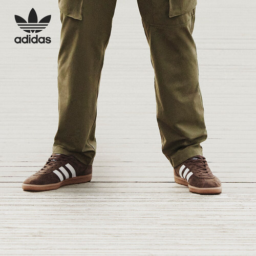 Adidas/阿迪达斯男女运动板鞋