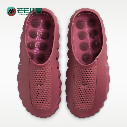 Nike/耐克正品男女同款休闲舒适耐磨贴合包头拖鞋HQ4309-601